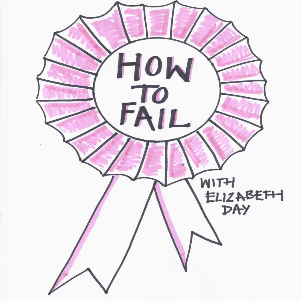How to Fail logo by Elizabeth Day