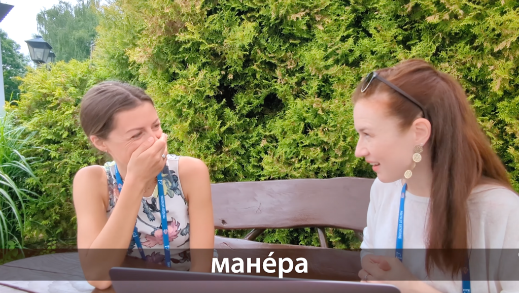 Ira from In Simple Russian taught me to read Cyrillic in 50&nbsp;minutes